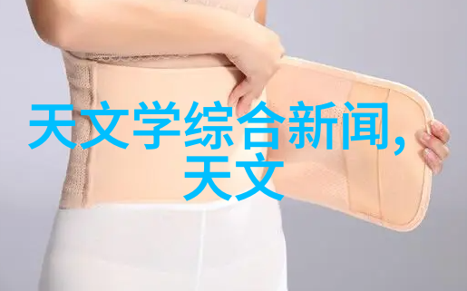 个人工作总结PPT模板设计与应用实践