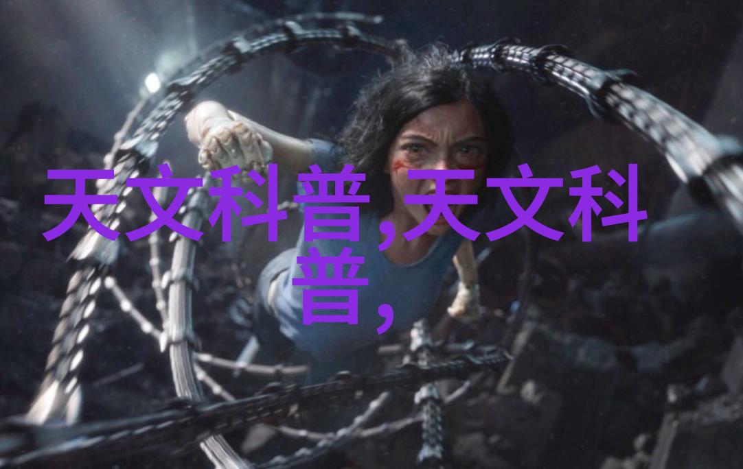 不锈钢的世界种类与应用探究
