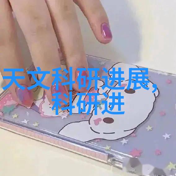 未满十的奇幻冒险yw193.can的故事