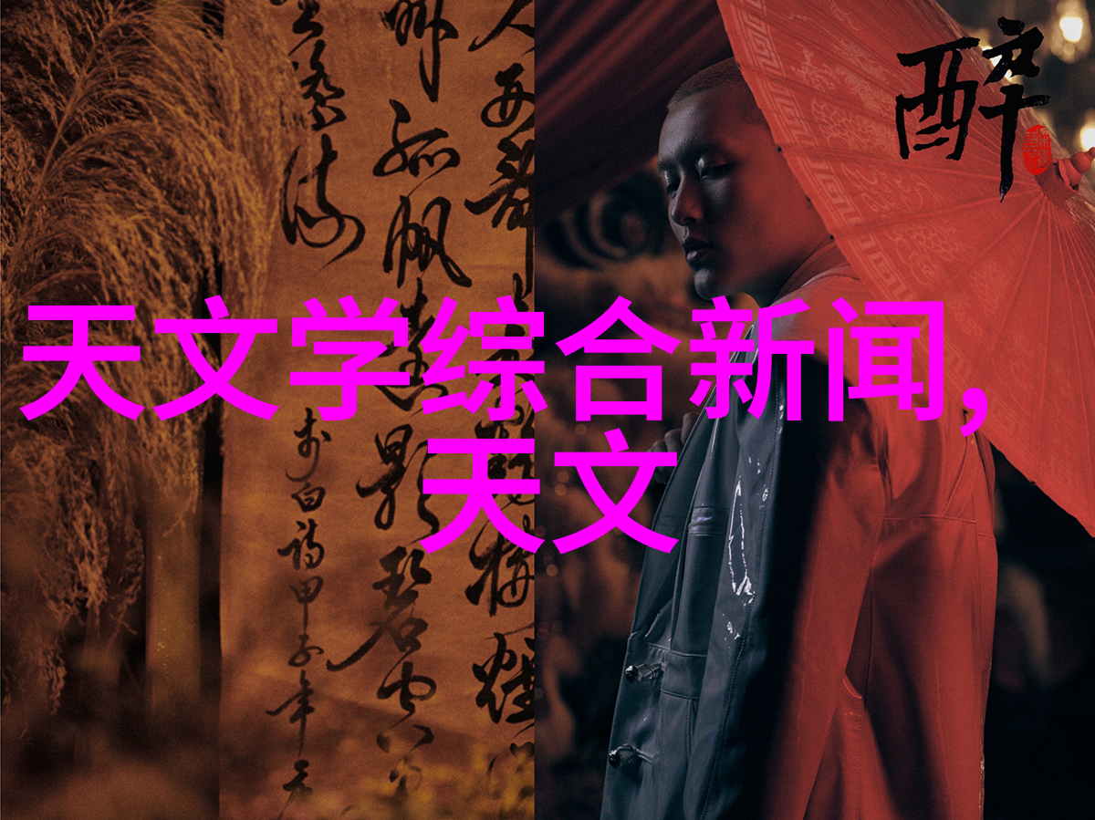 中国最大的专利交易平台你知道吗这就是专利大市场