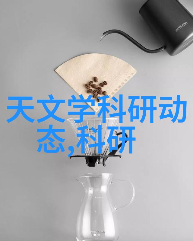 气体检测仪器之光SH-3500精准无瑕分类卓越分析与监测双全