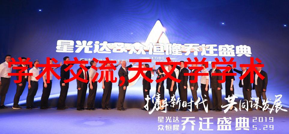 2023年执业药师考试题库解析与复习策略