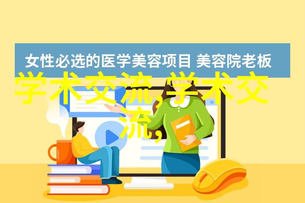 模特妆容与造型在摄影棚中的重要性探讨