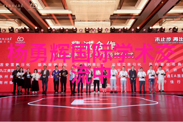 上海仅鑫制药设备工程有限公司专注于高效药品生产的先进技术与解决方案