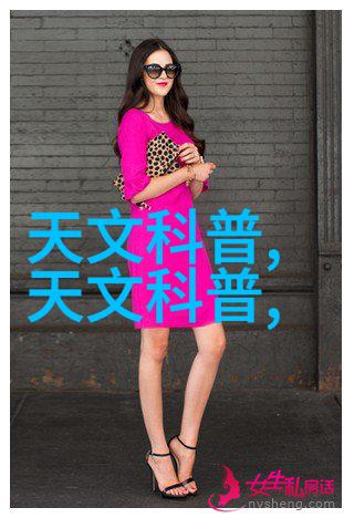 客厅装修效果图简约 - 温馨雅致如何通过简约风格提升客厅空间