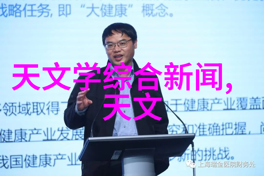 工业之脊铁血的流水线巨龙