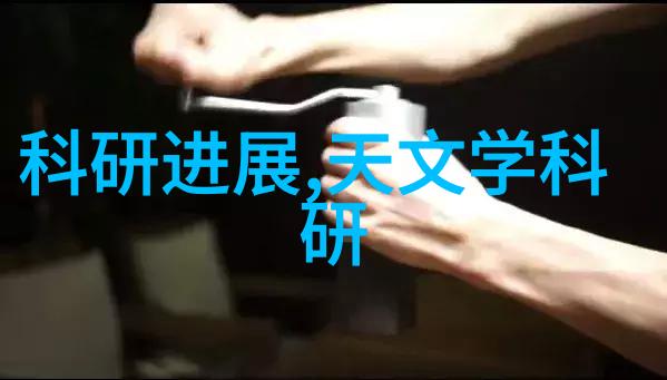 水电工程承包合同模板确保项目顺利实施的法律保障