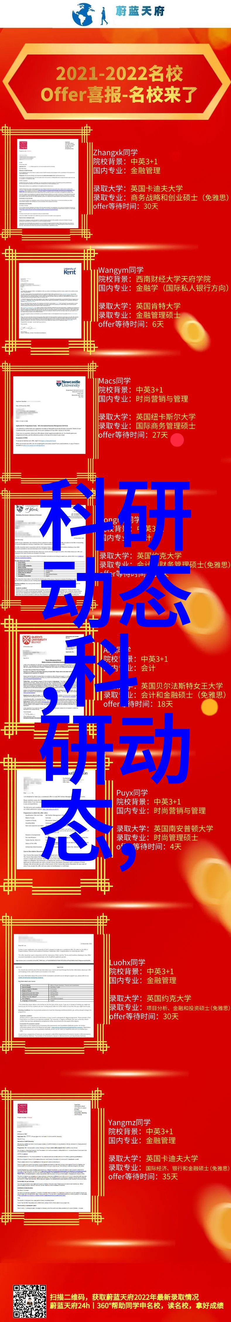 空气中呼吸的新篇章制氧机如何改变我们的生活