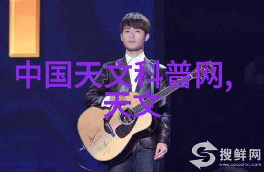 实验室成套设备高级生物学研究系统