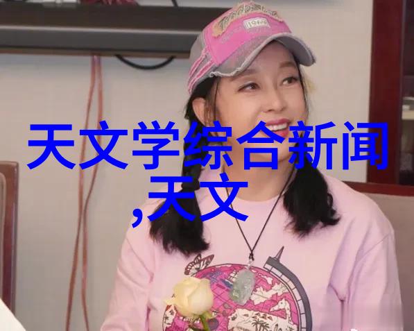 消杀公司的业务范围我来告诉你这家公司怎么做