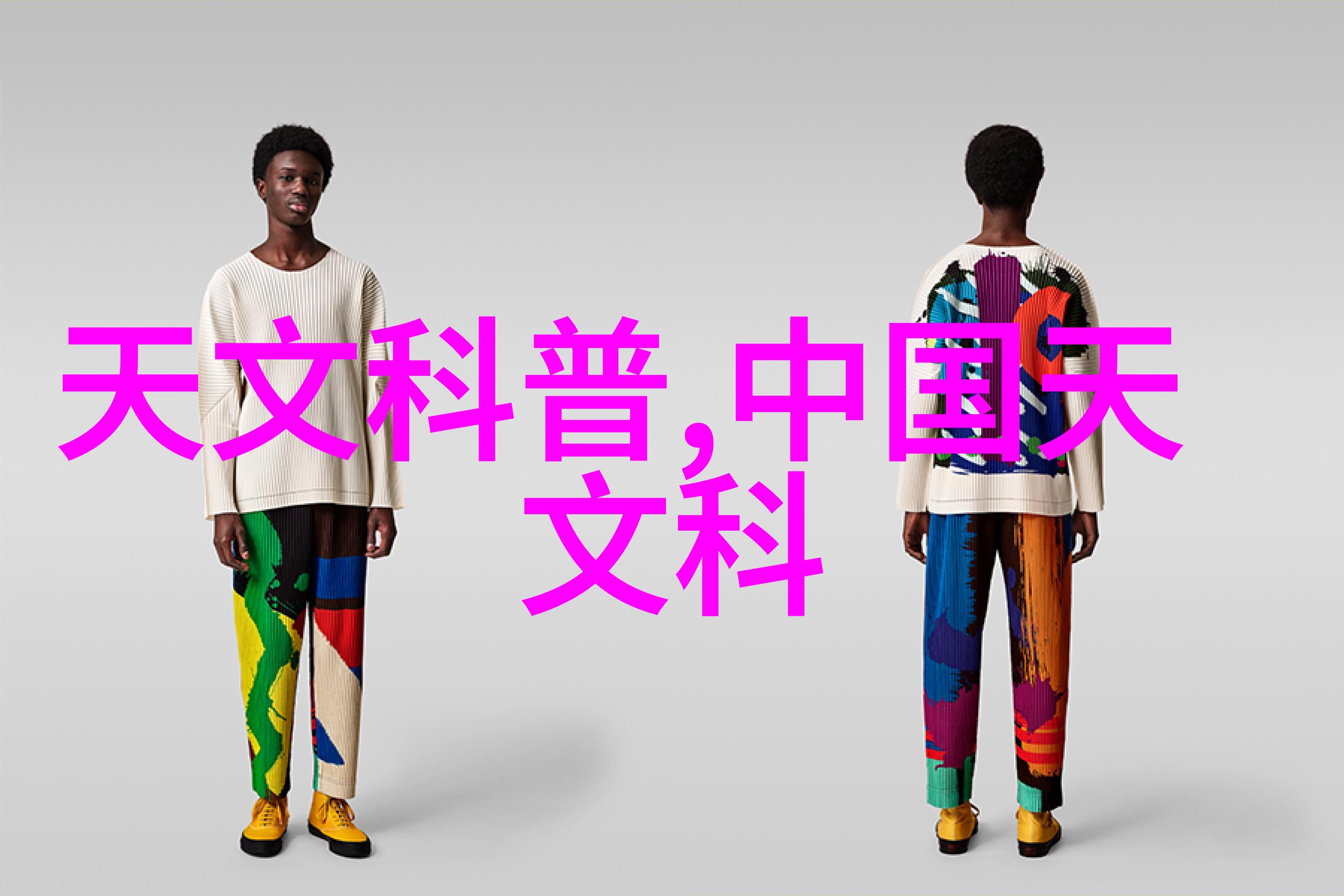 水电路连接与测试确保安全稳定的使用体验