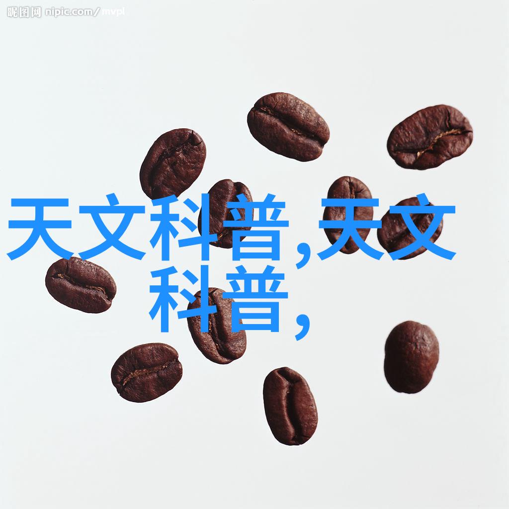 水质检测的重要性揭开环境保护的面纱