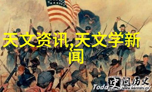 不锈钢的多重面貌从材料科学到应用创新