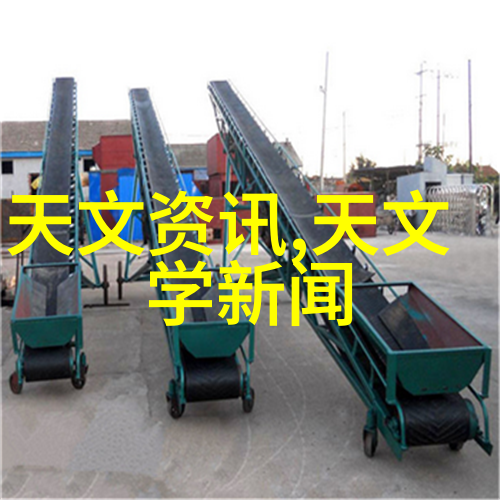 从传统到智能如何利用现代技术提升工业上废气净化和除尘性能