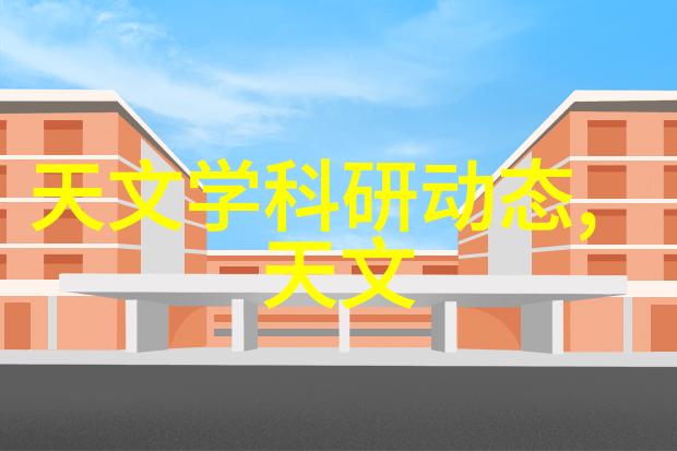 深入探究检查井的水文地质环境及其对农业灌溉的影响
