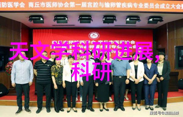化工净制让我们一起探究洁净的秘密