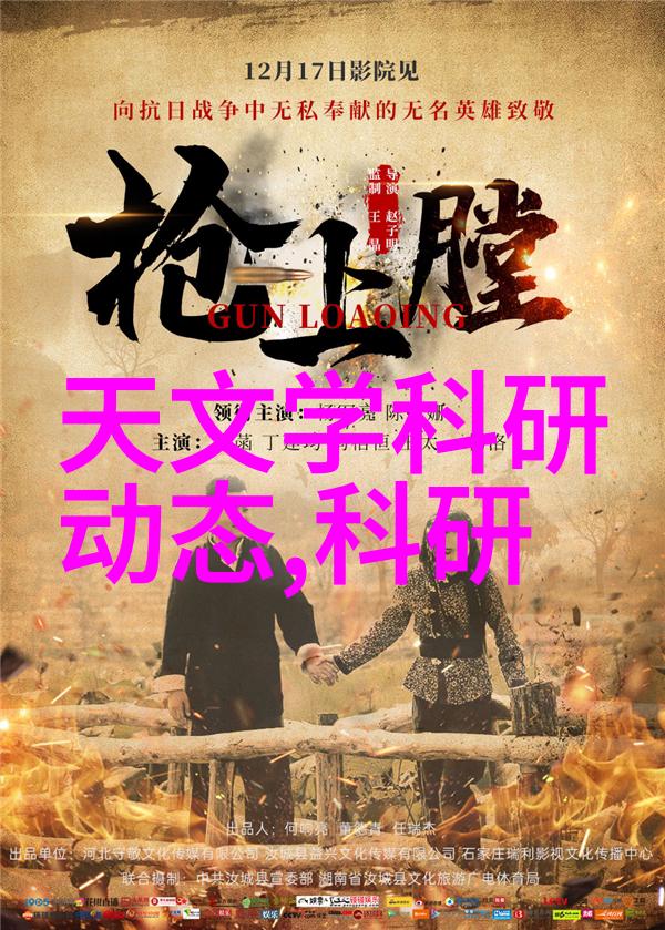 电路设计与分析从基础原理到实际应用的全方位探究