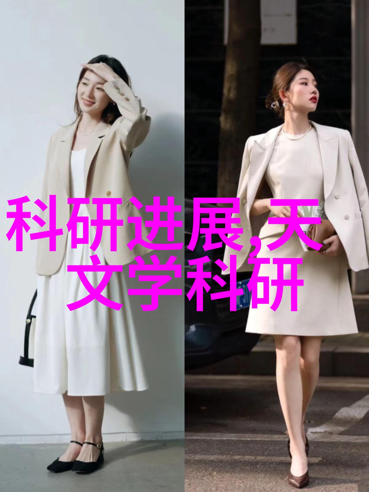 寒流中的热情揭秘制冷设备配件的奇妙世界