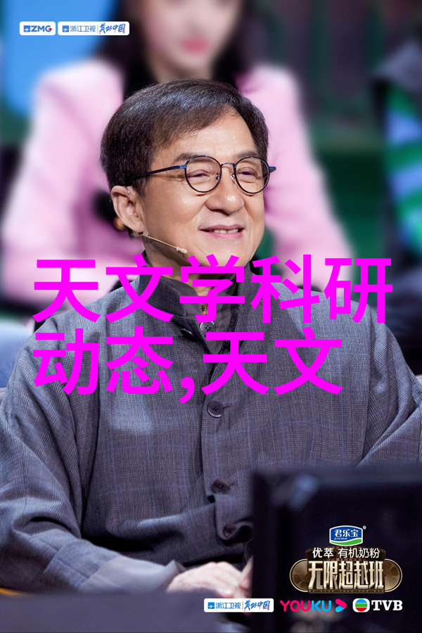 超高温瞬时灭菌机革新医疗器械消毒技术的利器