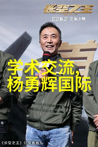 镀锌方管防腐防锈的钢铁守护者