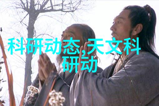 恶魔哥哥说你爱我-在黑夜的守护下恶魔哥哥与你的永恒承诺