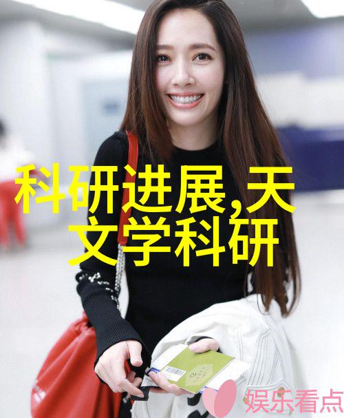 实验员在使用新型节能低排放的实验室污水处理设备时应注意哪些安全因素