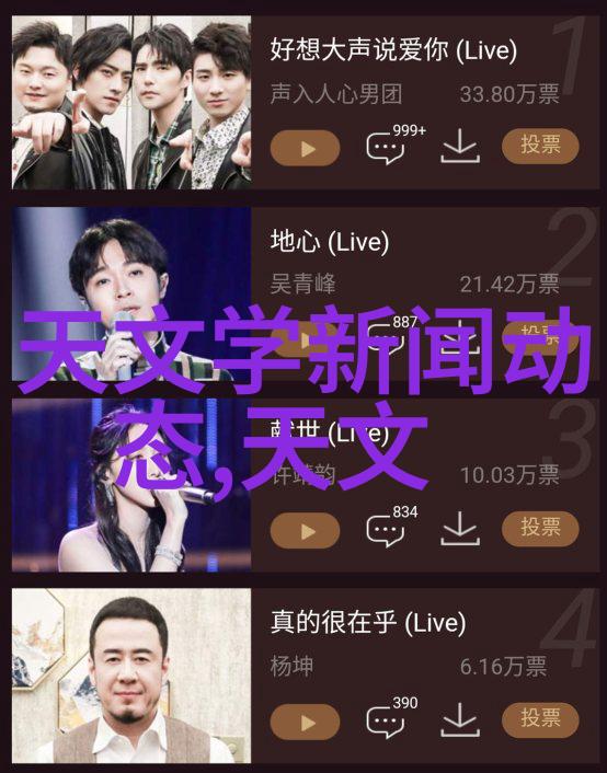 工业污染控制设备在处理不同类型的工厂废气方面表现如何