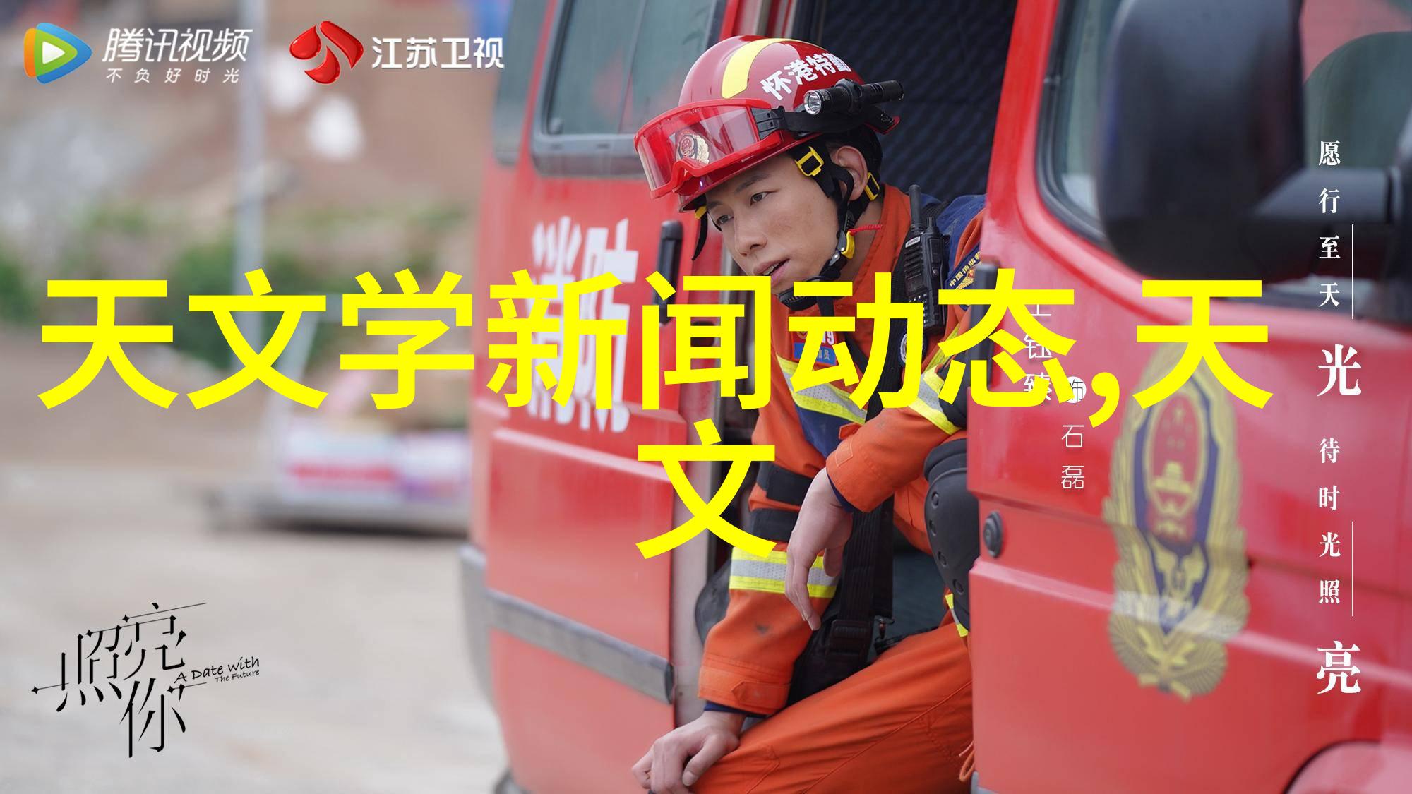 冷冻干燥机操作流程从图纸到实践的转换过程