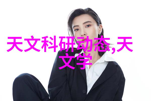 塑料排水板我的小帮手在家里清洁路上