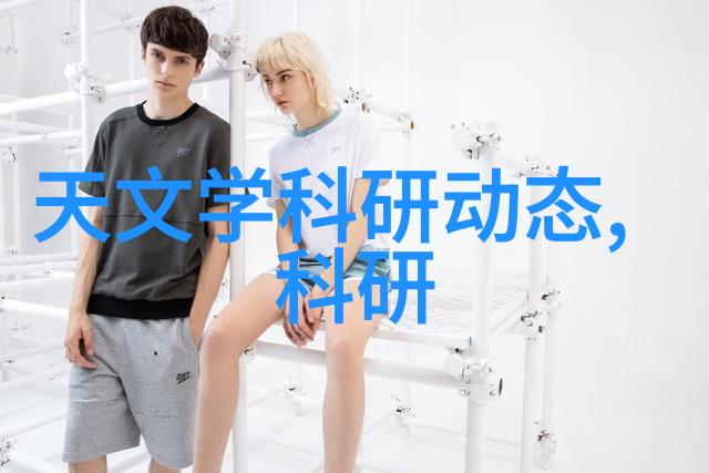 水质TDS检测标准与正常值的解析
