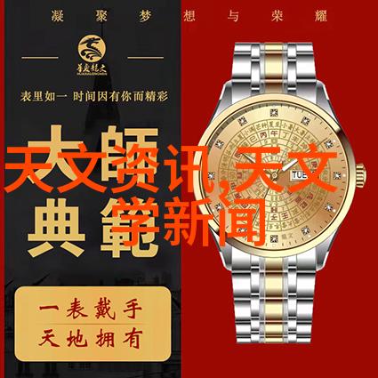 水电施工我这不就在忙着修理水电问题吗