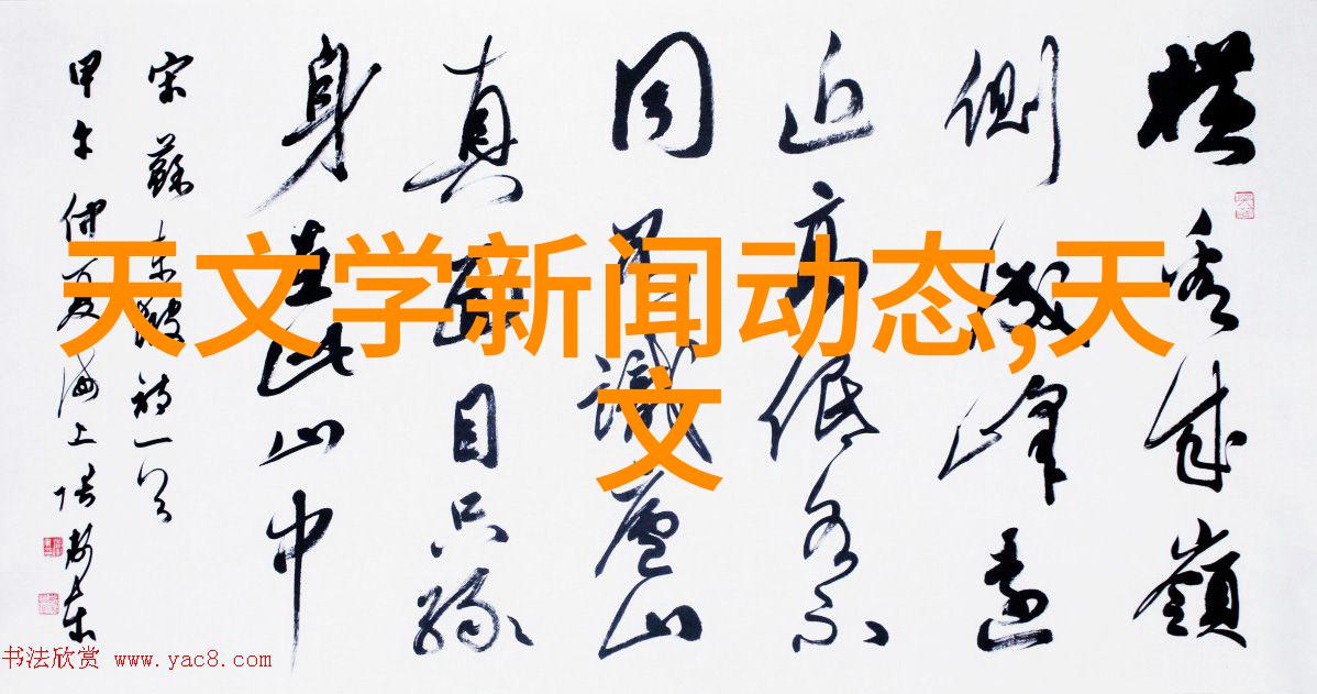 家居美学大型客厅装修灵感集