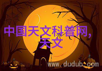建筑之城全国监管平台的智慧守护