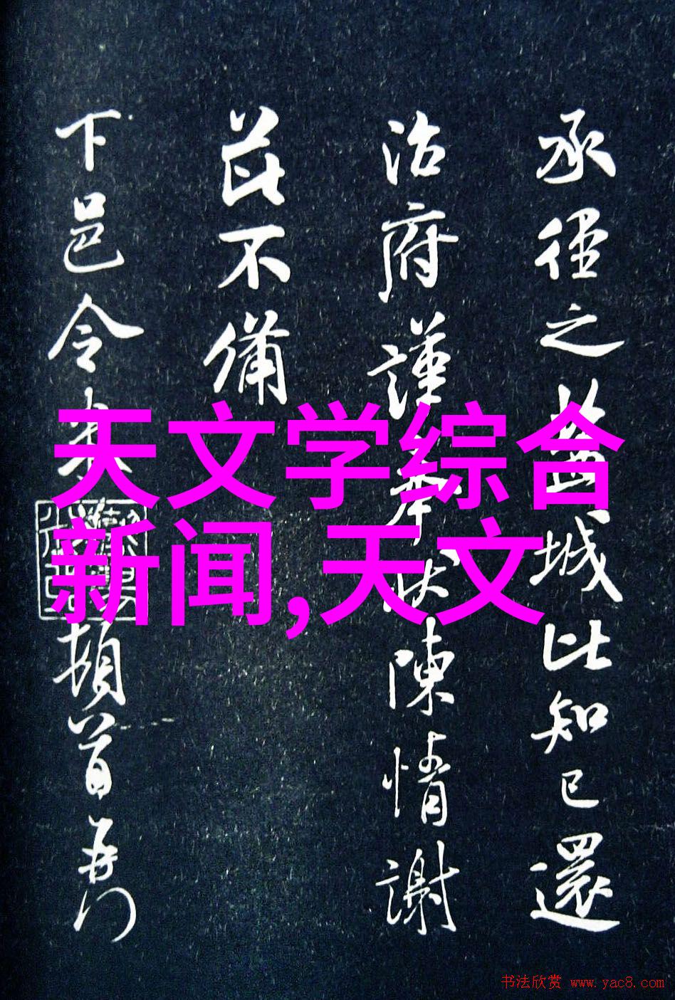 上海家居装饰大师创意无限生活更美好