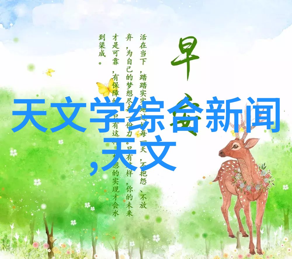 输送带接头设备在现代物流系统中的应用研究