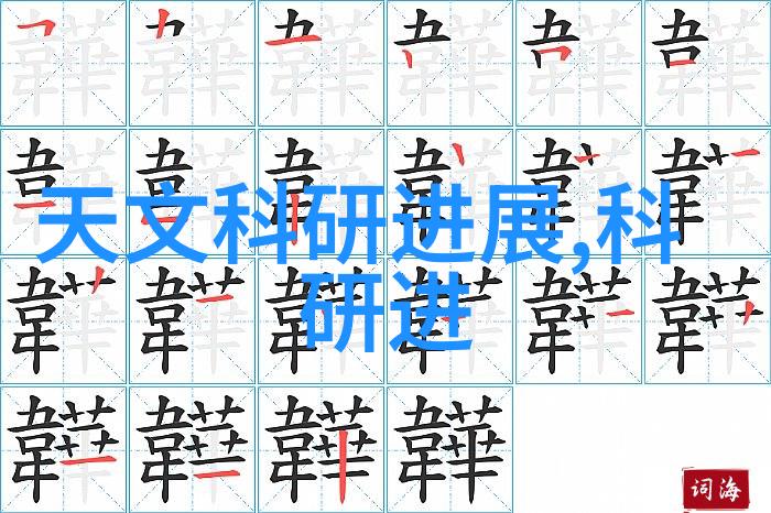 主题我是如何用餐饮专用油水分离器让厨房不再惨淡的
