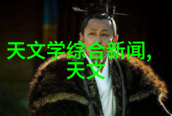 粉土机筛土一体机-颗粒完美粉土机筛土一体机的应用与优势探究