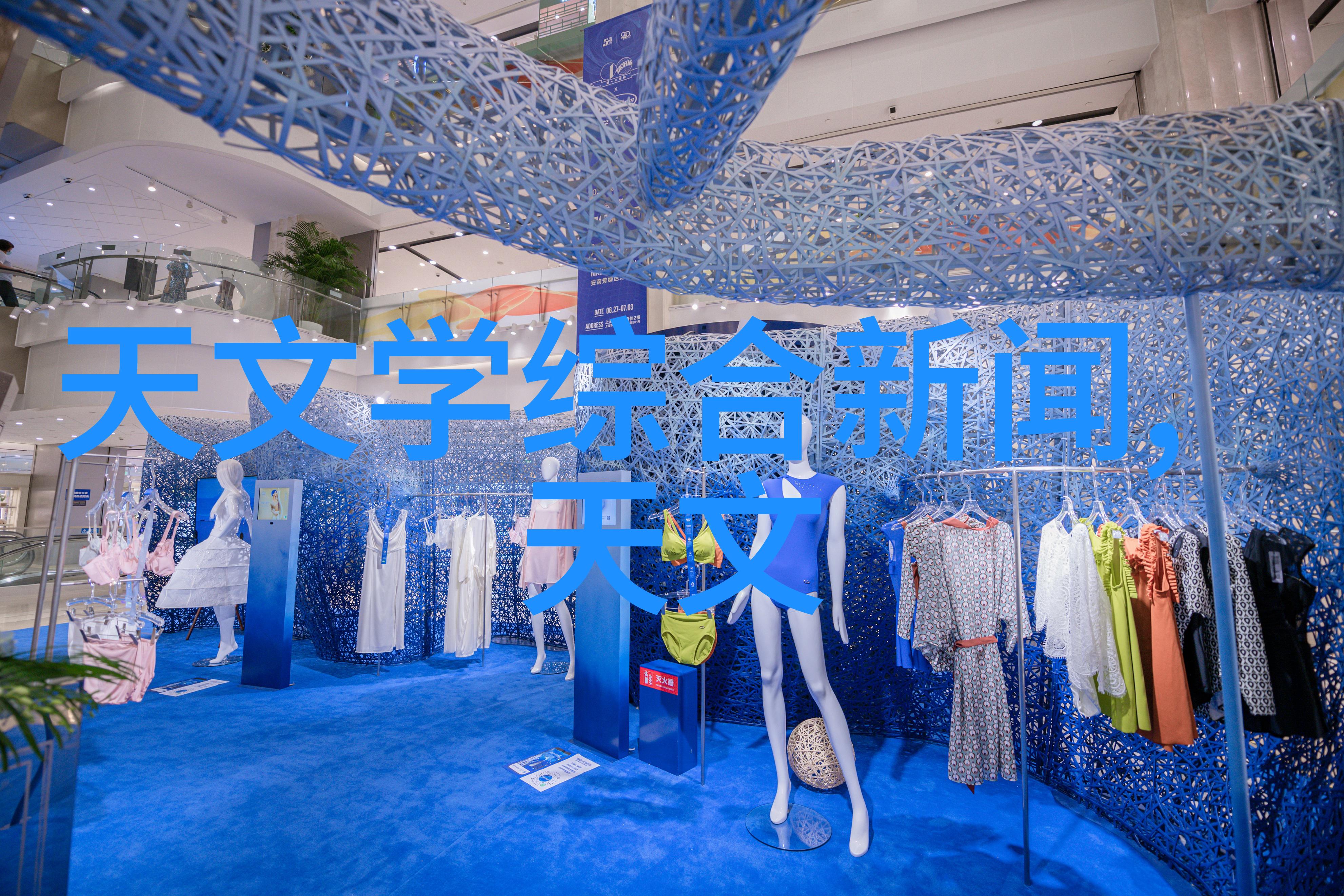 PPR材质深度解析为何它成为中国十大水管品牌中的必备选择