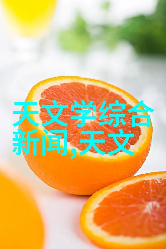 超市巨头华联的投资潜力探究