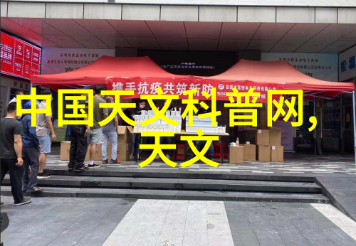 奇幻冒险-主角上完了所有的NPC笔趣阁一段无尽的世界探索