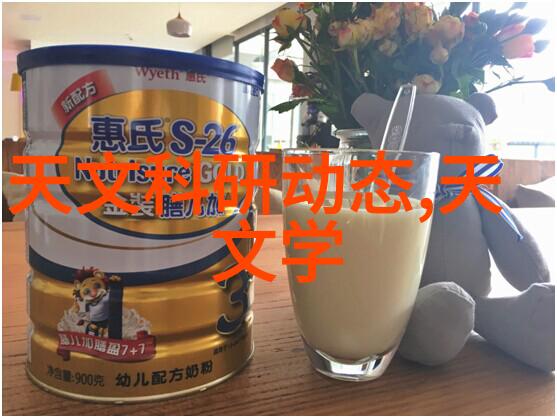 绿色制造实践智能环境监控仪在环保行业中的应用