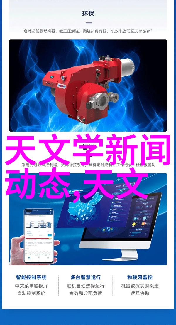 规整填料在现代建筑中的应用与创新技术研究