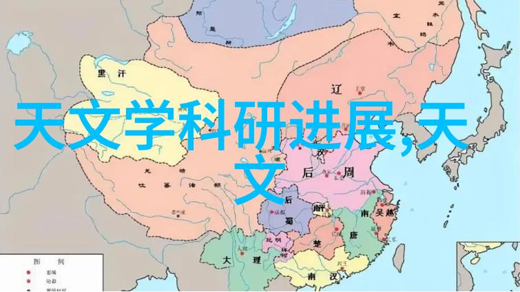中医炮制灸法艺术传统中医学中的灸疗技术