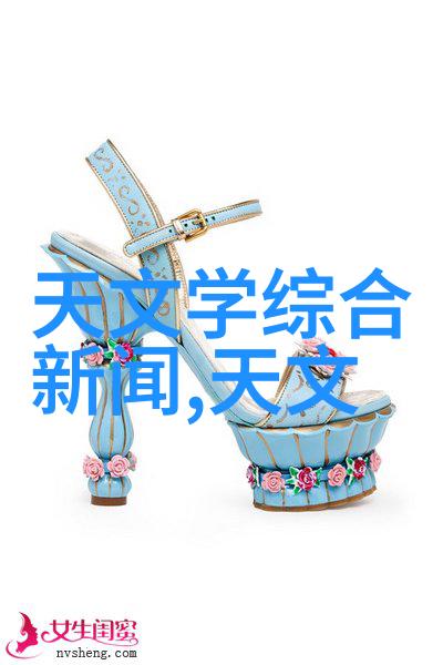 家居美学卧室装修风格图片现代简约卧室设计