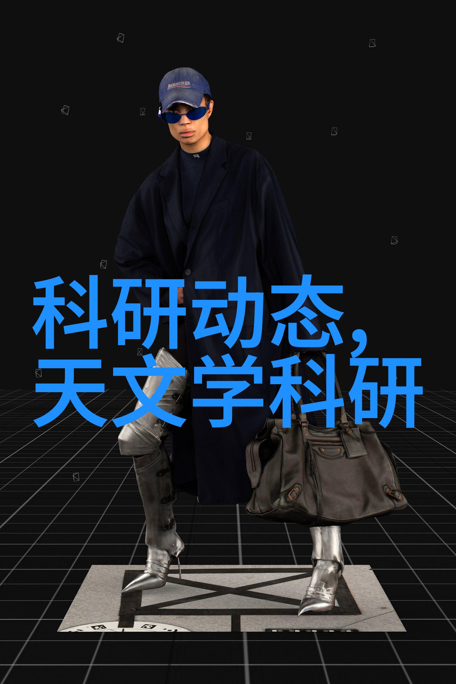 压片机设备的选择与维护确保制剂室的稳定性和效率