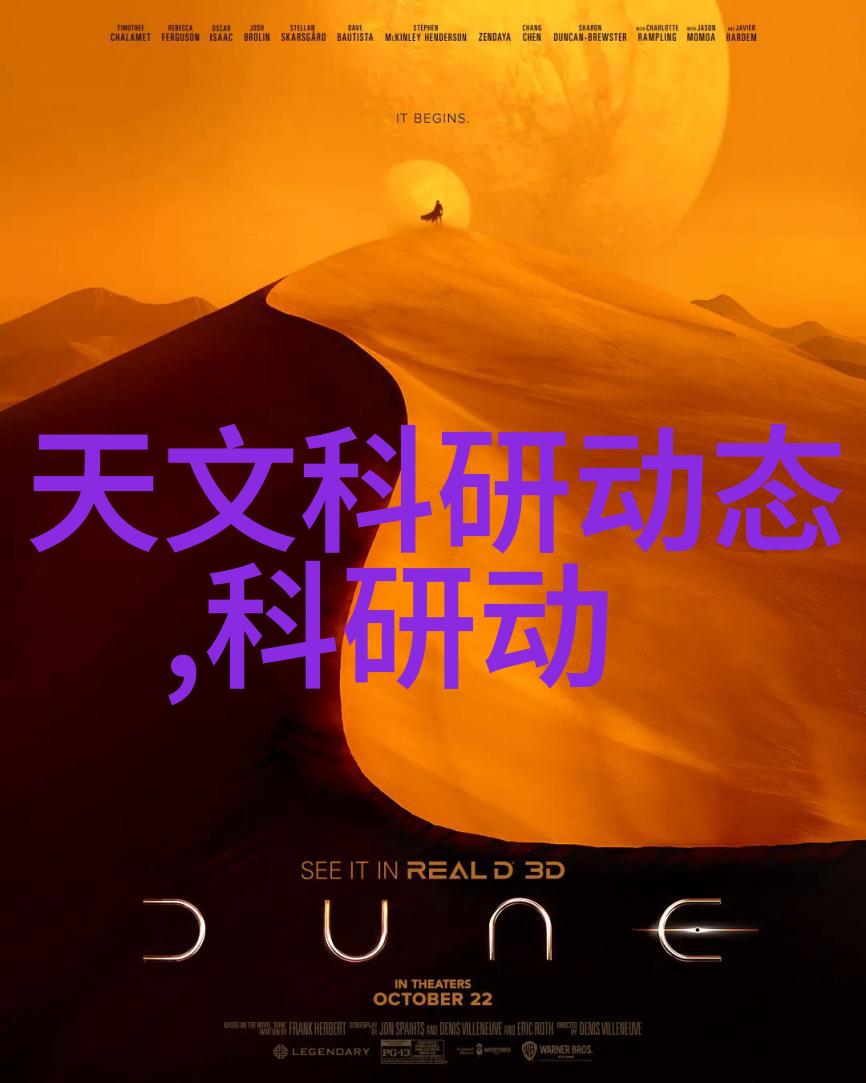 回收废旧电器有哪些环保好处
