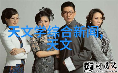 探索镜头背后的艺术相机与图片的奇妙对话