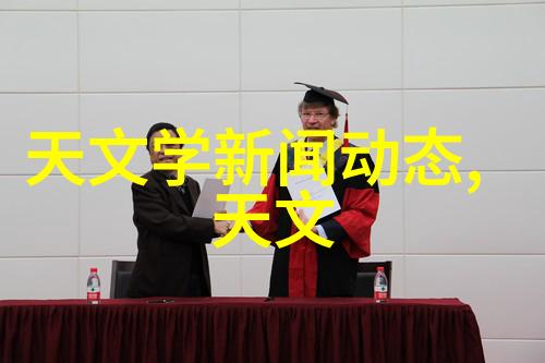 化工灌装机械系统高效自动化的化学物品填充设备