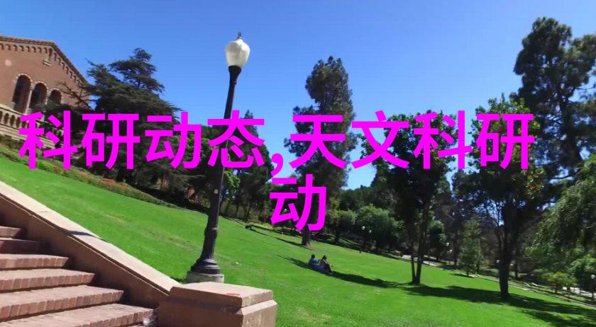 未来趋势预测哪些科技驱动型公司将主导工业4.0
