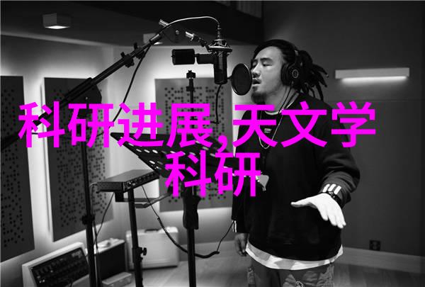 高分子材料简介及其在现代制造业中的广泛应用